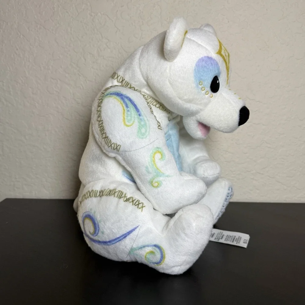 VHTF - Disney Parks Animal Kingdom Merry Menagerie Polar Bear Plush Puppet 13